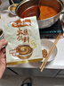 呷哺呷哺 孜然味火锅蘸料花生酱 不辣麻酱拌面拌饭酱调料火锅食材120g*2袋 实拍图