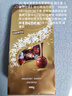 瑞士莲【官方正品】软心精选巧克力600g袋装 糖果 休闲零食 生日礼物 实拍图