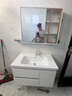 浴美优品实木浴室落地柜陶瓷一体盆卫生间洗手盆洗脸盆组合洗漱台镜柜L07 奶油白地柜80cm普通镜柜+陶瓷盆 实拍图