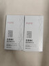 素秀臣氏左旋vc固态精华片 补水保湿淡化细纹紧致抗皱发光片冻干片维c提亮 实拍图
