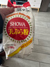 久意日本进口  昭和天妇罗粉 煎粉炸粉裹粉 章鱼小丸子天妇罗虾700g 实拍图