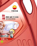 昆仑（KunLun）中国石油旗舰高性能 昆仑润滑全合成汽机油 0W-40 SP/A3B4 4L 实拍图