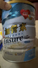 雅培港版金装加营素怡保康全营养配方粉成人中老年营养奶粉ensure 【低糖护心】低糖加营素850g*3罐 实拍图