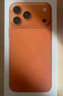Apple/苹果【12期免息】iPhone 17 Pro Max 256GB 星宇橙色 支持移动联通电信5G 双卡双待手机 实拍图