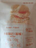 十月结晶研食妈咪小米锅巴70g/袋孕妇解馋零食营养孕期孕早期中期小吃防饿 实拍图
