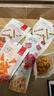 薛记炒货【69.9零食任选11件】小米煎饼锅巴鹿角脆五谷穗片袋装网红休闲 鹿角脆150g*1袋 实拍图