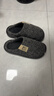 京东京造【厚底防滑】棉拖鞋男士冬季室内居家毛拖保暖半包碳灰色44-45 实拍图