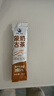塔拉·额吉木糖醇生牛乳蒙古奶茶独立包装0植脂末0蔗糖360g 实拍图