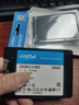 英睿达（crucial）美光BX500 500GB SSD固态硬盘 SATA3.0接口 读速540MB/s 美光（原镁光）颗粒 AI电脑配件 实拍图