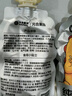 光合星球babycare婴幼儿宝宝果汁nfc橙汁儿童饮料营养辅食婴标零食1020g 实拍图