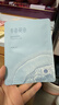 半亩花田补水保湿面膜玻尿酸水润舒缓清爽滋润护肤品敏感肌男女通用10片 实拍图