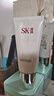 SK-II女士温和洁面120g氨基酸洗面奶sk2化妆品护肤品套装生日礼物女 实拍图