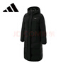 阿迪达斯 （adidas）长款羽绒服男女同款鸭绒连帽保暖防风防钻绒潮流外套 L码 实拍图