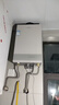 海尔（Haier）海尔星光【JM6SGT零冷水】16升 一级节能 水伺服恒温 200%大水量 高颜小体积燃气热水器天然气家用 实拍图