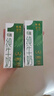 供港壹号【新鲜日期】有机纯牛奶250ml*12盒 3.6g乳蛋白 送礼盒装   实拍图
