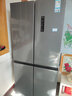 康佳（KONKA）500升十字对开四开门机皇大柚子双系统净味双循环大容量变温电冰箱一级能效风冷AR-550WPDEG4 实拍图