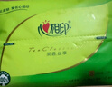 心相印抽纸 面巾纸茶语丝享 3层120抽*27包真S码 纸巾 卫生纸 整箱 实拍图