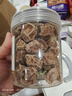 十年梦 正宗九制话梅干粒甘甜特酸盐津甘草梅子咸酸梅泡水罐装孕妇零食 【1罐】九制话梅(250g) 实拍图