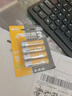 双鹿智能锁电池4粒卡装 碱性5号适用指纹锁/电子门锁小米TCL德施曼PHILIPS鹿客VOC凯迪仕LR6/AA 实拍图