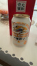 麒麟（Kirin）一番榨黄啤酒330ml*24听 整箱装 清爽口感京东自营 实拍图