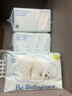 babycare面膜柔巾婴儿一次性洗脸巾干湿两用小熊巾加厚绵柔巾 80抽*12包 实拍图