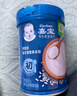 嘉宝（GERBER）婴幼儿高铁米粉维C加铁原味宝宝辅食米糊250g6-12个月 100%真验厂 实拍图