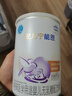 雀巢（Nestle） 安儿宁能恩 婴幼儿无乳糖配方奶粉 适用于乳糖不耐受婴儿 400g 实拍图