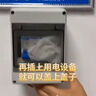 空气开关配电箱小型断路器套餐2P空开盒子明装户外防水盒防水罩防溅盒 5回路空盒【非德力西】 实拍图