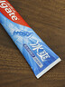 高露洁（Colgate）冰爽三重薄荷牙膏180g 10倍持久清凉感清新口气 新老包装随机发货 实拍图
