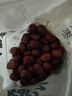 方家铺子中华老字号 去核灰枣1000g 红枣 无核枣 干果蜜饯 泡茶煲汤原料 实拍图