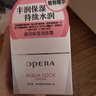 娥佩兰（OPERA）凝润保湿润肤霜 40g（保湿补水 温和不刺激） 实拍图