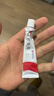 澳能卤米松乳膏 1g:0.5mg*15g/盒 实拍图