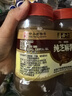 六必居 调味酱料 纯芝麻酱 凉拌面热干面火锅蘸料 300g*2瓶 中华老字号 实拍图