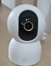小米智能摄像机C700 800万像素4K超清家用监控摄像头360度全景婴儿监控AI人形侦测 实拍图