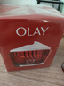 玉兰油（OLAY）大红瓶空气霜50g紧致抗老抗皱护肤品女士保湿面霜新年礼物送女友 实拍图