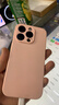 【24期免息】Apple iPhone 15 Pro 苹果15pro二手 国行全网通 5G双卡双待 蓝色钛金属【80%用户选择】 【99新】256G【6期免息】 购物无忧+三年质保 实拍图