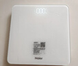 海尔电子秤体重秤 高精度人体称重BMI分析蓝牙APP 家用智能秤运动健身减肥称重专用 实拍图