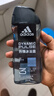 阿迪达斯沐浴露男士洗发洁面三合一 魅力古龙香新持久留香 游泳去氯250ml  实拍图
