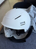 优维斯（UVEX）p1us 2.0全地形滑雪头盔 男女款单双板滑雪装备亚洲版德国制造 哑光白.59-62cm 实拍图