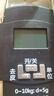100斤高精度手提电子秤小型快递称便携式家用钩商用吊勾弹簧行李 手提电子秤-100斤电池款 电池款 实拍图