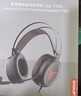 联想（Lenovo）拯救者StarY360 USB7.1声道游戏耳机头戴式有线电脑电竞耳机耳麦 带线控 黑色 三角洲FPS吃鸡专用 实拍图