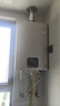 林内（Rinnai）【鲸吨吨蓝鲸】20L燃气热水器【国家补贴】零冷水大水量20GD61R（JSQ40-GD61R） 实拍图