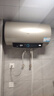 海尔（Haier）国家补贴20%电热水器60升 PD3 金刚无缝胆终身免换镁棒一级能效节能省电储水式大水量家用京东自营 实拍图