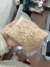 新货淡干咸虾皮干货虾皮鲜非无盐海米虾米新鲜干货鲜虾皮即食 100g/包 实拍图