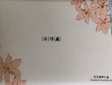 片仔癀灵芝臻养礼盒【水乳霜眼霜】紧致抗皱套装淡化细纹黑眼圈护肤品女 淡纹清洁3件套【洁面+水乳】 实拍图