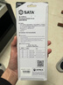 世达（SATA）5件套金刚石整形锉5x180MM精密打磨工具套装03850 实拍图