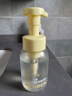 儿童洗面奶200ml*2瓶儿童洁面泡沫0-3-6-12岁女孩男孩洁面乳护肤 实拍图