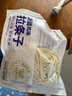 三个樱桃新疆风味拉条子鲜面条挂面早餐面炒拌面400g*3袋速食非油炸家庭装 实拍图