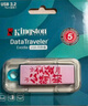 金士顿（Kingston）128GB USB3.2 Gen 1 U盘 DTX 个性化公主请发财印刷款 实拍图