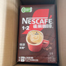 雀巢（Nestle）【樊振东同款】1+2特浓低糖*速溶咖啡三合一冲调饮品90条1170g 实拍图